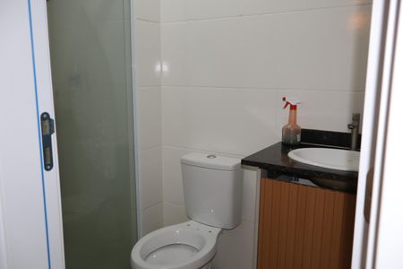 Apartamento para alugar com 45m², 2 quartos e 1 vagaBanheiro