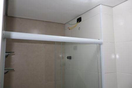 Apartamento para alugar com 45m², 2 quartos e 1 vagaBanheiro