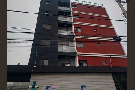 Apartamento para alugar com 45m², 2 quartos e 1 vaga Apartamento para alugar com 45m², 2 quartos e 1 vagaFachada do Prédio