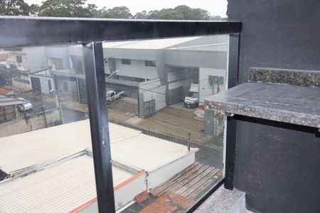 Apartamento para alugar com 45m², 2 quartos e 1 vagaVaranda da área de serviço