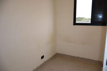 Apartamento para alugar com 45m², 2 quartos e 1 vagaQuarto 1