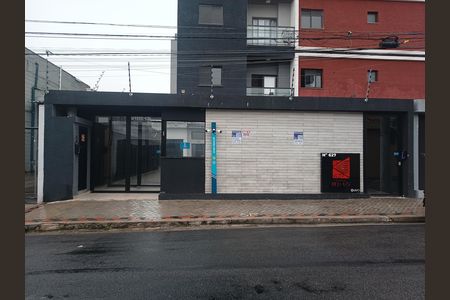 Apartamento para alugar com 45m², 2 quartos e 1 vaga Apartamento para alugar com 45m², 2 quartos e 1 vagaFachada e portaria