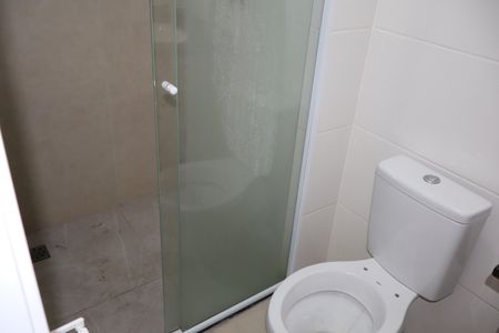Apartamento para alugar com 45m², 2 quartos e 1 vagaBanheiro