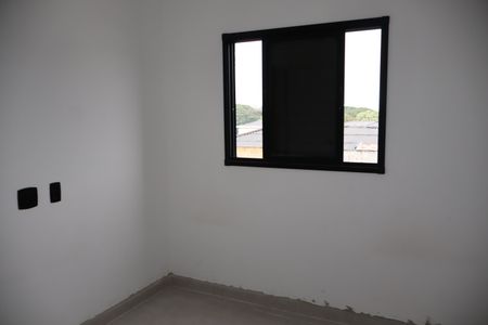 Apartamento para alugar com 45m², 2 quartos e 1 vagaQuarto 2