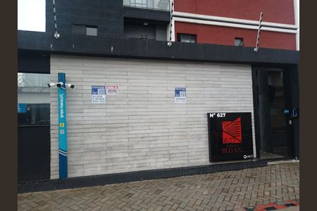 Apartamento para alugar com 45m², 2 quartos e 1 vaga Apartamento para alugar com 45m², 2 quartos e 1 vagaFachada e portaria