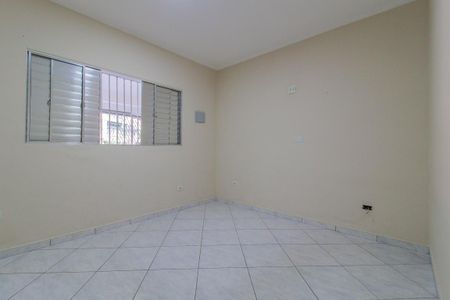 Quarto de casa para alugar com 1 quarto, 40m² em Rp4 (regiões de Planejamento), Mauá
