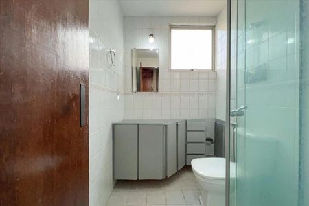 Apartamento à venda com 85m², 3 quartos e 2 vagasBanheiro 