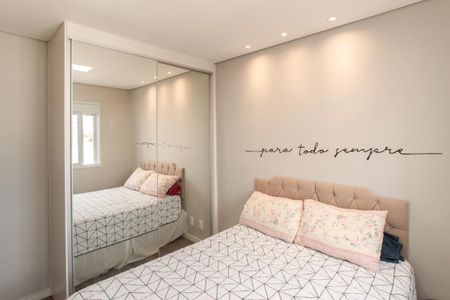 Apartamento à venda com 43m², 2 quartos e 1 vagaQuarto 1