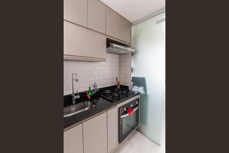 Apartamento à venda com 43m², 2 quartos e 1 vagaCozinha e Área de Serviço