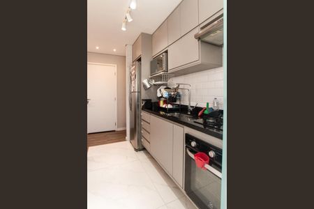 Apartamento à venda com 43m², 2 quartos e 1 vagaCozinha e Área de Serviço