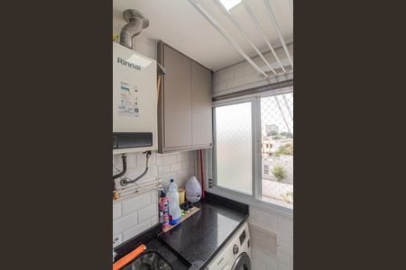 Apartamento à venda com 43m², 2 quartos e 1 vagaCozinha e Área de Serviço