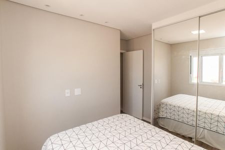 Apartamento à venda com 43m², 2 quartos e 1 vagaQuarto 1