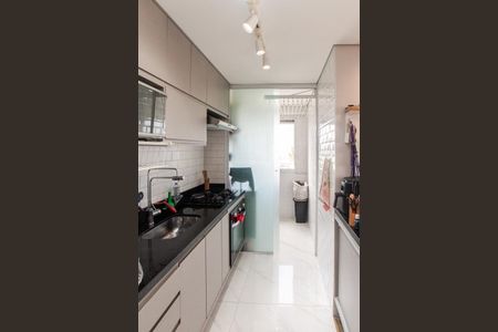 Apartamento à venda com 43m², 2 quartos e 1 vagaCozinha e Área de Serviço