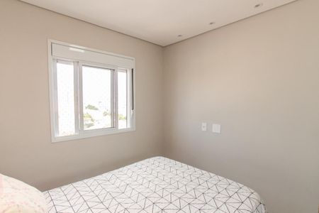 Apartamento à venda com 43m², 2 quartos e 1 vagaQuarto 1