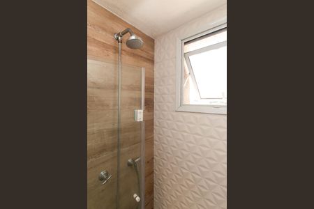 Apartamento à venda com 43m², 2 quartos e 1 vagaBanheiro