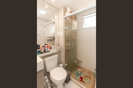 Apartamento à venda com 43m², 2 quartos e 1 vagaBanheiro