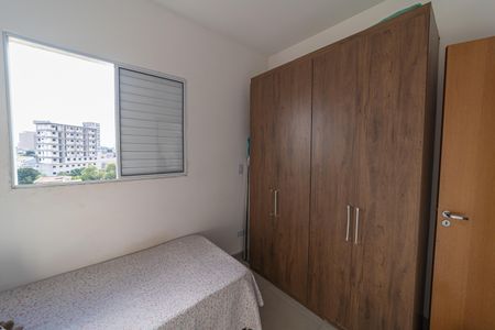 Apartamento à venda com 46m², 2 quartos e 1 vagaQuarto 1