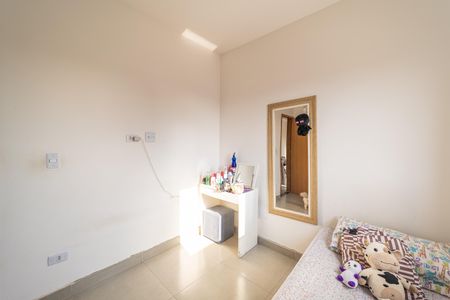 Apartamento à venda com 46m², 2 quartos e 1 vagaQuarto 1