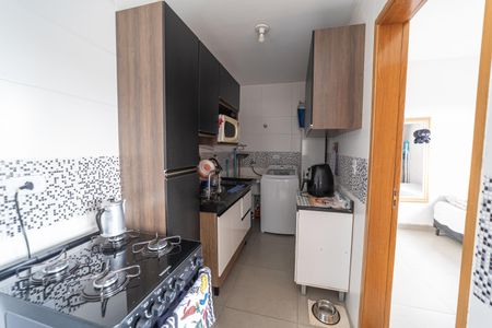 Apartamento à venda com 46m², 2 quartos e 1 vagaCozinha e Área de Serviço