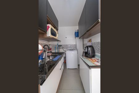 Apartamento à venda com 46m², 2 quartos e 1 vagaCozinha e Área de Serviço
