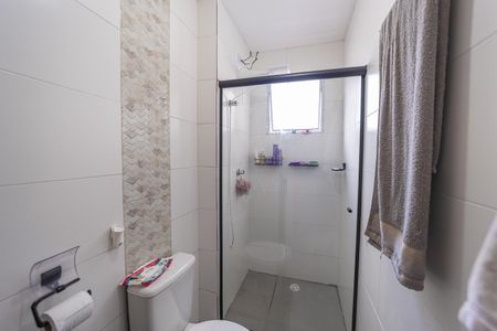 Apartamento à venda com 46m², 2 quartos e 1 vagaBanheiro