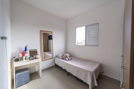 Apartamento à venda com 46m², 2 quartos e 1 vagaQuarto 1