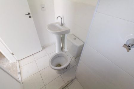 Apartamento à venda com 46m², 2 quartos e 1 vagaBanheiro