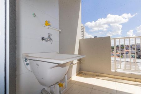 Apartamento à venda com 46m², 2 quartos e 1 vagaVaranda e área de serviço