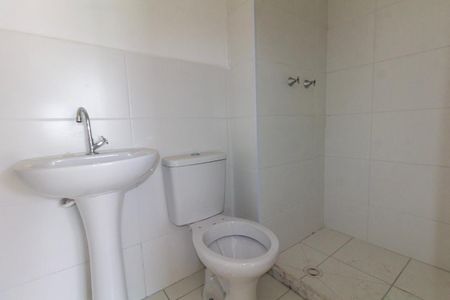 Apartamento à venda com 46m², 2 quartos e 1 vagaBanheiro