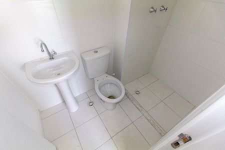 Apartamento à venda com 46m², 2 quartos e 1 vagaBanheiro