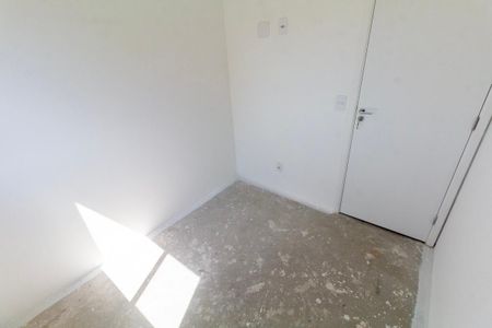Apartamento à venda com 46m², 2 quartos e 1 vagaQuarto 1