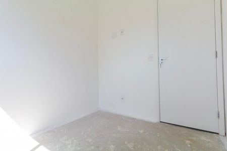 Apartamento à venda com 46m², 2 quartos e 1 vagaQuarto 1