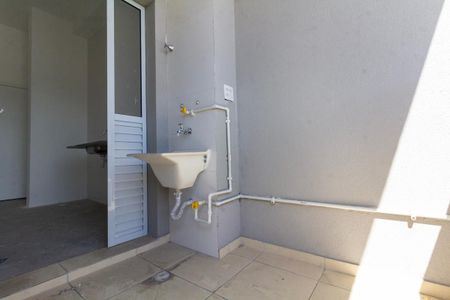 Apartamento à venda com 46m², 2 quartos e 1 vagaVaranda e área de serviço