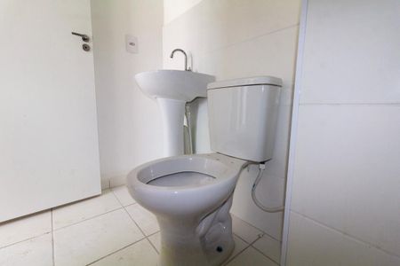 Apartamento à venda com 46m², 2 quartos e 1 vagaBanheiro