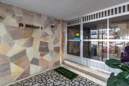 Apartamento à venda com 70m², 2 quartos e 1 vagaÁrea comum - Hall da entrada