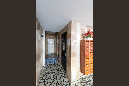 Apartamento à venda com 70m², 2 quartos e 1 vagaÁrea comum - Hall do elevador
