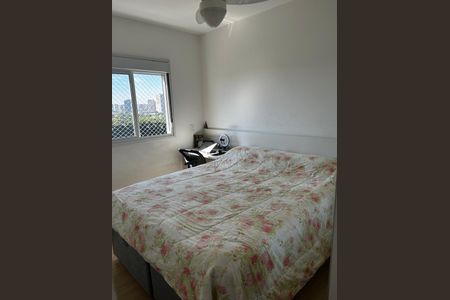 Apartamento à venda com 58m², 2 quartos e 1 vagaQuarto 2