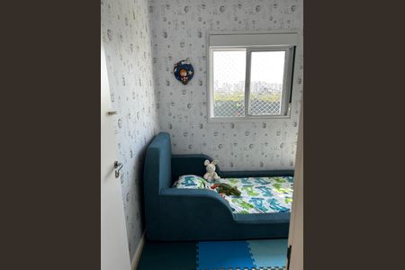 Apartamento à venda com 58m², 2 quartos e 1 vagaQuarto 1