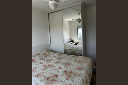 Apartamento à venda com 58m², 2 quartos e 1 vagaQuarto 2