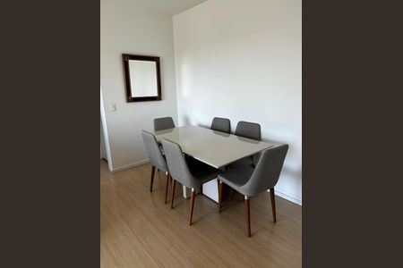 Apartamento à venda com 58m², 2 quartos e 1 vagaSala de Jantar