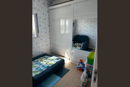 Apartamento à venda com 58m², 2 quartos e 1 vagaQuarto 1