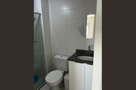 Apartamento à venda com 58m², 2 quartos e 1 vagaBanheiro 1