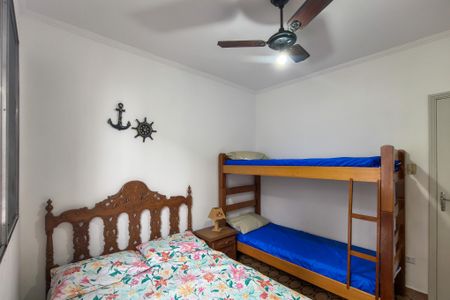 Apartamento para alugar com 60m², 2 quartos e 1 vagaQuarto 1