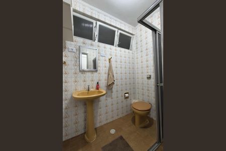 Apartamento para alugar com 60m², 2 quartos e 1 vagaBanheiro 