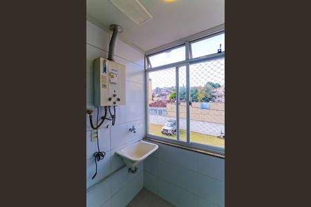 Apartamento para alugar com 47m², 2 quartos e 1 vagaÁrea de Serviço