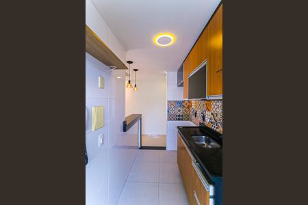 Apartamento para alugar com 47m², 2 quartos e 1 vagaCozinha