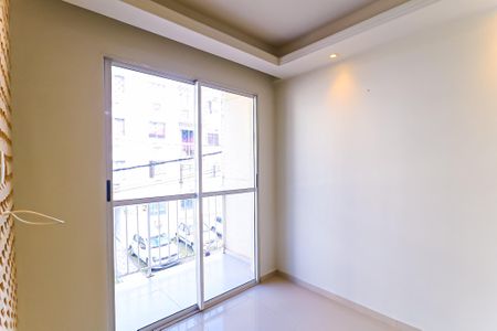Apartamento para alugar com 47m², 2 quartos e 1 vagaSala