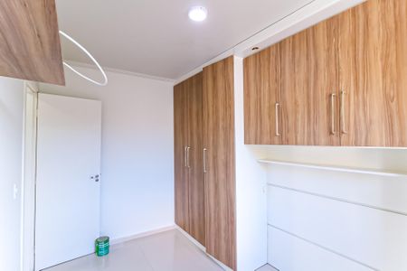 Apartamento para alugar com 47m², 2 quartos e 1 vagaQuarto 