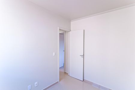 Apartamento para alugar com 47m², 2 quartos e 1 vagaQuarto 