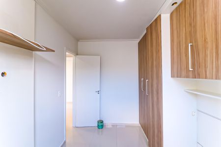 Apartamento para alugar com 47m², 2 quartos e 1 vagaQuarto 